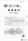Product HỆ CỬA XẾP TRƯỢT